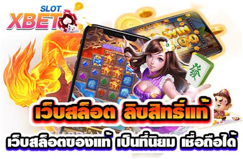 relax168 เว็บไซต์หลักของเกมสล็อตลิขสิทธิ์แท้จากบริษัทแม่ rolex168.